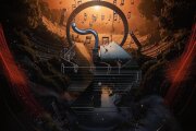 Алексей Романюта - Твой день