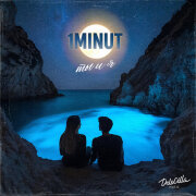 1MINUT - Ты и я