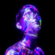 АДЛИН - Robot