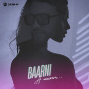 BAARNI - А может