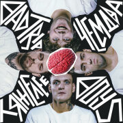 BadTrip Boys, uxknow - Пропал