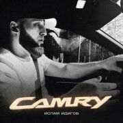 Ислам Идигов - CAMRY