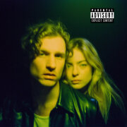 Мы, xenaex - ЛУЧШИЕ ДРУЗЬЯ