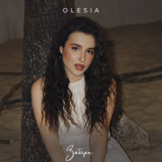 OLESIA - Забери