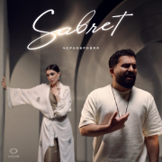 Sabret - Чернобровая