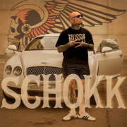 SCHOKK - Жми на газ