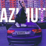 SKANOVA, Rendow, ISVNBITOV - AZIMUT