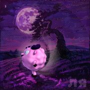 Смешарики - Ля (Phonk)
