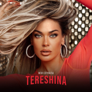 TERESHINA - МОИ СЕРИАЛЫ