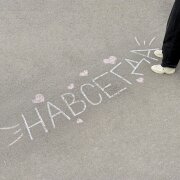 VEGERA - Навсегда