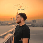 HOVOS - Лето