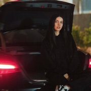 Liza Evans - Её глаза