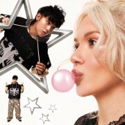 SHUKASHA - BUBBLEGUM