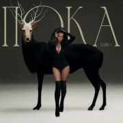 Бьянка - Пока