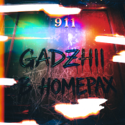 GADZHII - В номерах