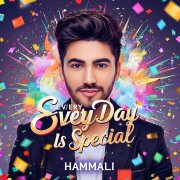 HAMMALI - Каждый день особенный