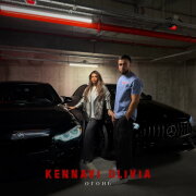 Kennavi, Ulivia - Огонь