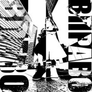 LOVER - Влево вправо