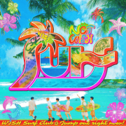 NCT WISH - Surf