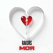 RAKURS - Моя