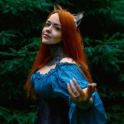 SATAROVA, Артемизия - Лисица