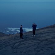 Адвайта - Тёмная вода
