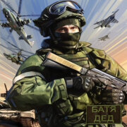 БАТЯДЕД - ВЫ УСТАЛИ ОТ ВОЙНЫ