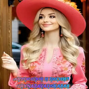 Iryna Zavadska - Ах Незабудка Моя