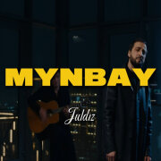 MYNBAY - Жұлдыз