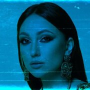 Согдиана, DXRTYTYPE - Магнит