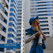 Tania Shine - Полюбила пацана (Remix)