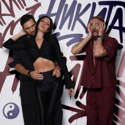 Инь-Ян - Никита
