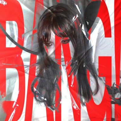 катя милтей - BANG!