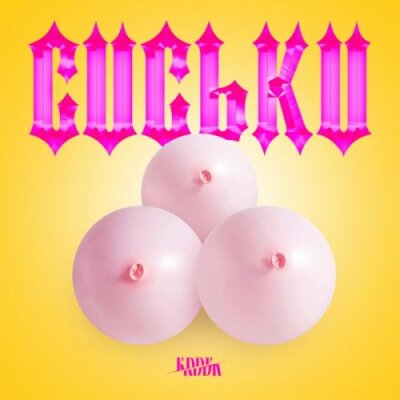 KDDK - СИСЬКИ