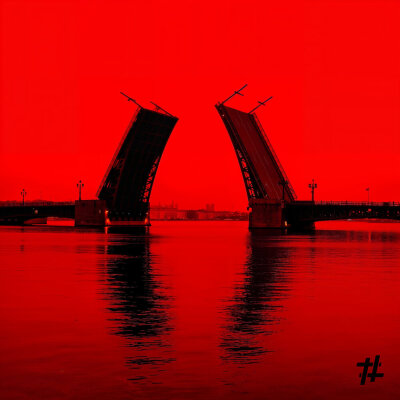 Tanir, Tyomcha - Трудно говорить прости