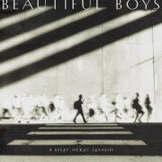 Beautiful Boys - Я бреду между зданий