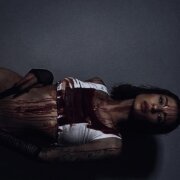 Даша Боровик, XISAGE - Вряд ли меня найдешь