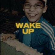 докури. - wake up