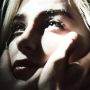 аври - глаза