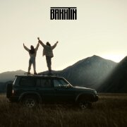 Bakhtin - Давай