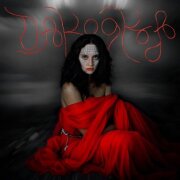 DAKOOKA - боль