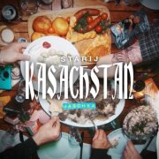 Jaschka - Starij Kasachstan