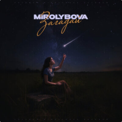MIROLYBOVA - Загадай