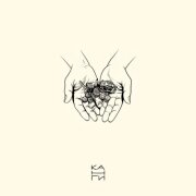 Канги - Однушка
