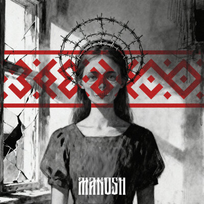 Makosh - Зае*ало