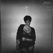 pavluchenko - позови меня
