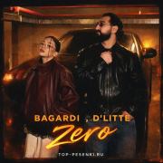 BAGARDI, D'Litte - Zero