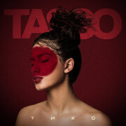 TASSO - Тихо